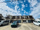 湘南フロ－リッシュの外観