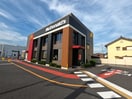 マクドナルド草加西町店(ファストフード)まで300m リブリ・氷川町