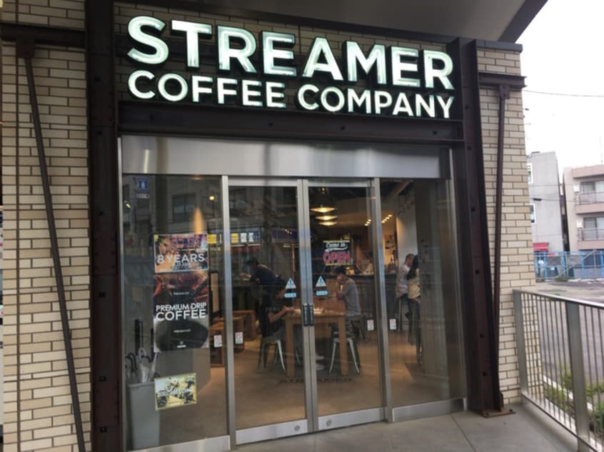STREAMER COFFEE COMPANY(カフェ)まで173m Ｂ．Ｆｌａｔ
