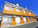 東台幸苑の外観