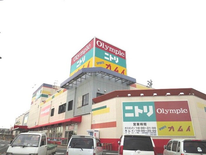 オリンピック瑞穂店(スーパー)まで850m サンアレイＫ