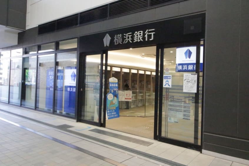 横浜銀行二俣川店(銀行)まで1000m Tina二俣川