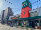 マルエツ 中野新橋店(スーパー)まで546m Aries Nishi-Shinjuku