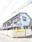パシフィック桜木の外観