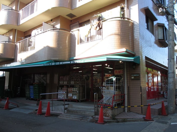 まいばすけっととどろきアリーナ店(スーパー)まで648m ＥＳＰＯＩＲ