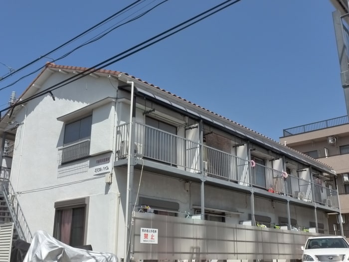 外観写真 ミラクルハイム