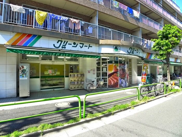 グリーンマート新小岩西店（特売よくやってます！）(スーパー)まで180m ＥハウスⅤ