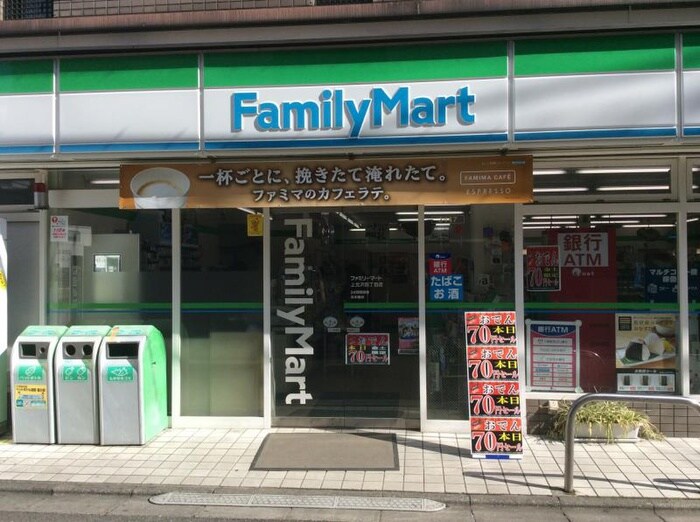 ファミリーマート上北沢4丁目店(コンビニ)まで150m コ－ト上北沢