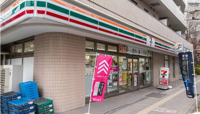 セブンイレブン高円寺南２丁目店(コンビニ)まで280m メゾンランジュＨ