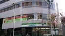 京王八王子クリニック(病院)まで343m Ｔ－Ｓｑｕａｒｅ八王子
