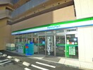 ファミリーマート 千住河原町墨堤通り店(コンビニ)まで450m ル・ボア