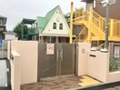 蓮田市立東保育園(幼稚園/保育園)まで300m シャトー栗原