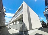 リブリ・湘南海岸