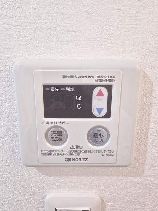 内観写真 La・Fiore