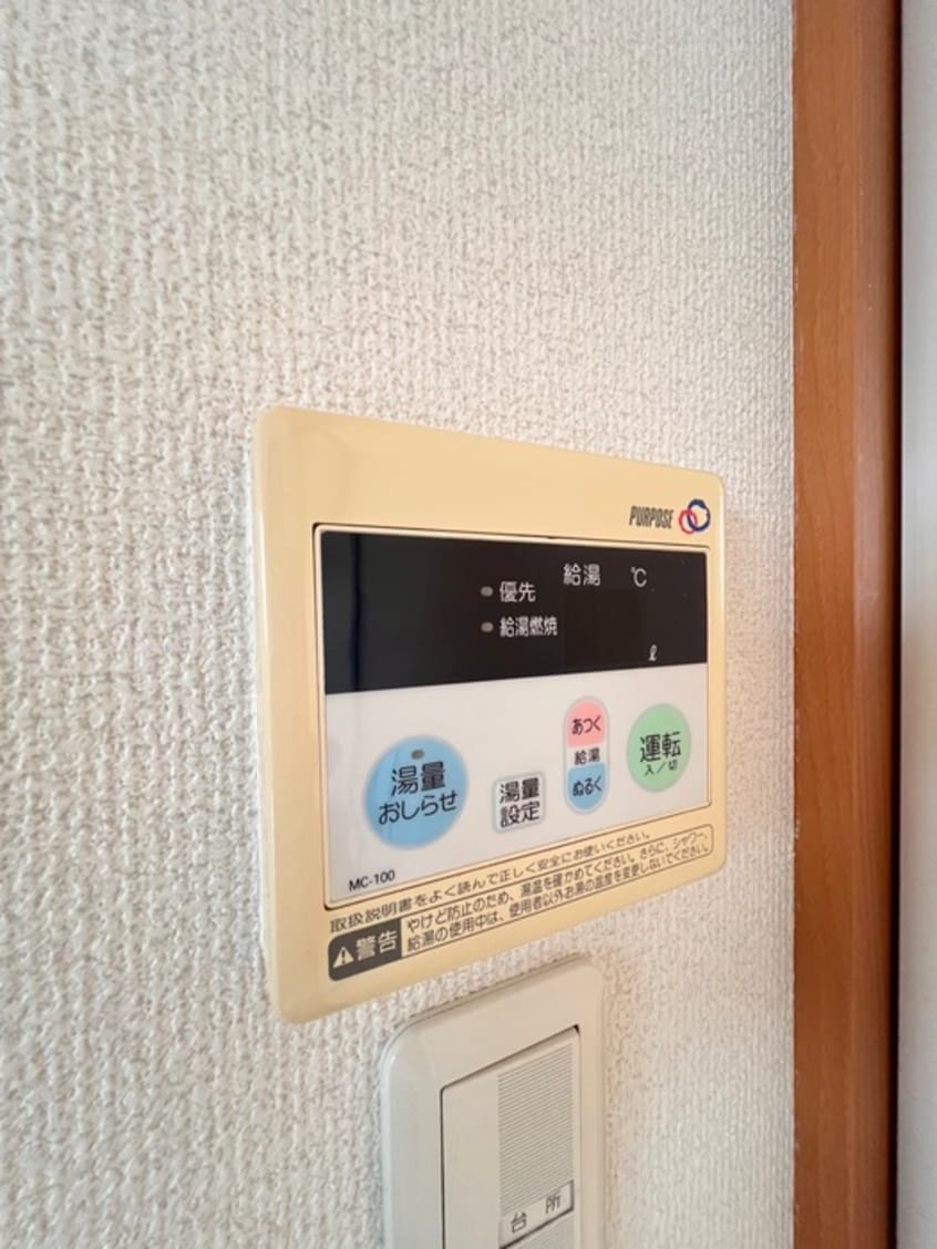 内観写真 COURT F・O 吉祥寺