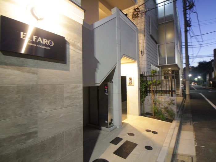 エントランス部分 エルファーロ中野新井薬師