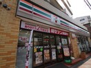 セブンイレブン(コンビニ)まで501m エルファーロ中野新井薬師