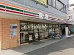 セブンイレブン 横浜浅間町5丁目店(コンビニ)まで216m パークアベニュー