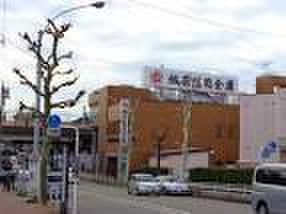 城南信用金庫天王町支店(銀行)まで227m パークアベニュー