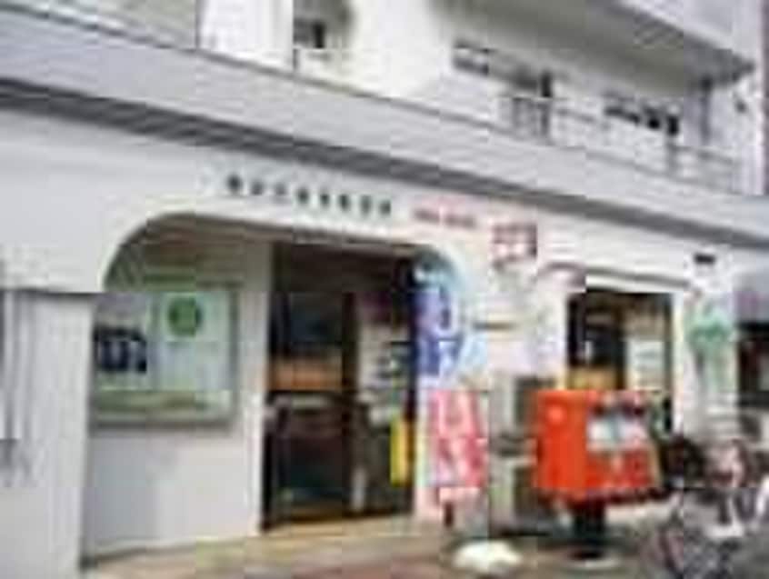 横浜洪福寺郵便局(郵便局)まで351m パークアベニュー