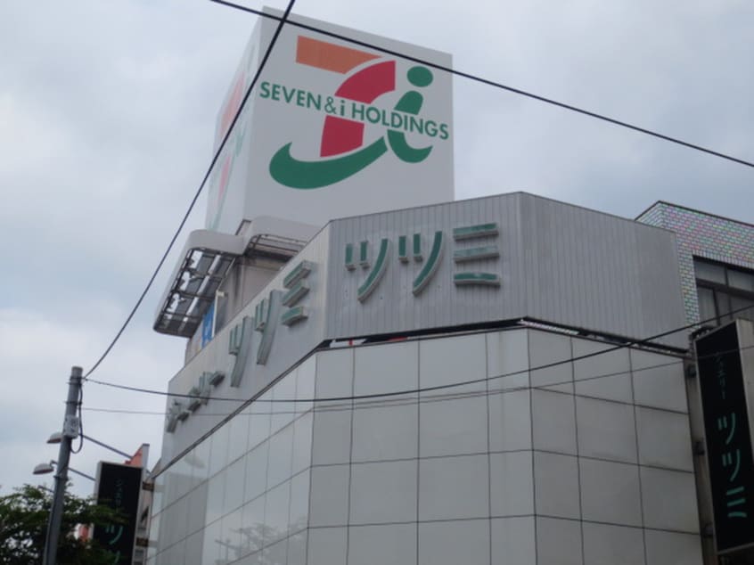 イトーヨーカドー　竹ノ塚店(スーパー)まで128m 慶光コ－ポ