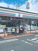 セブンイレブン(コンビニ)まで500m グレーシア草加