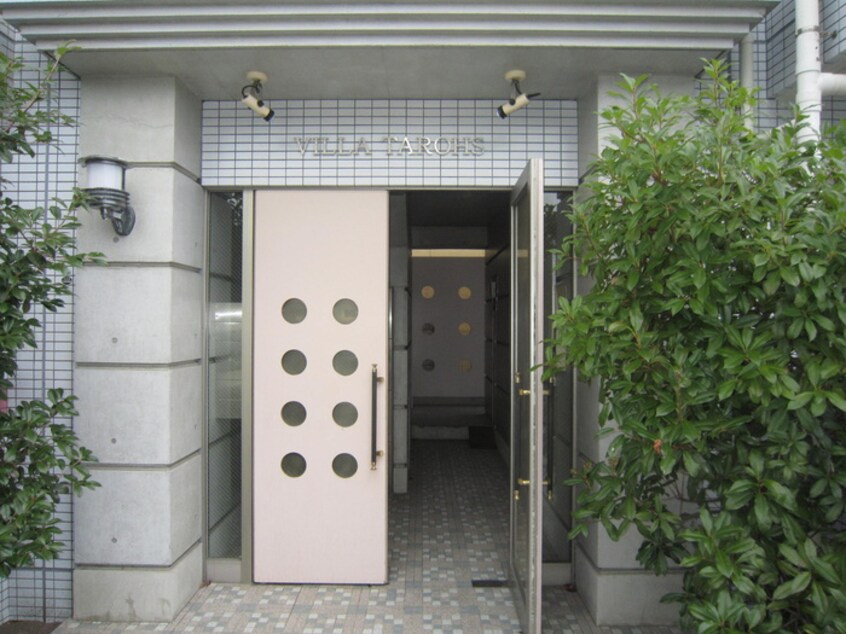 エントランス部分 ビラタロス