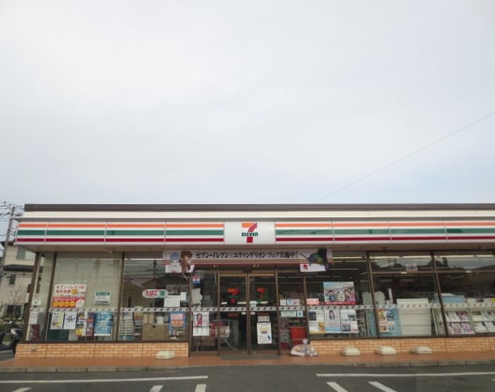 セブンイレブン(コンビニ)まで100m ビラタロス
