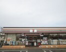 セブンイレブン(コンビニ)まで100m ビラタロス