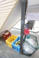 建物設備 ハイツレインボー