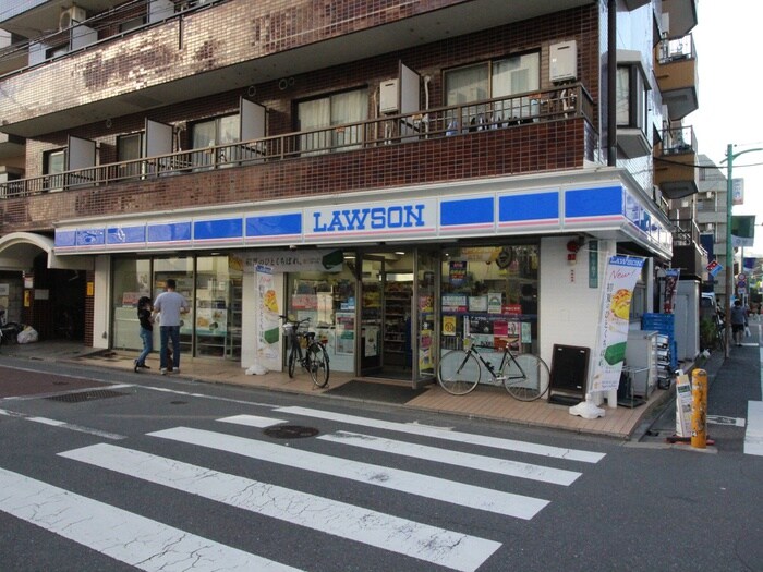 ローソン中央町2丁目店(コンビニ)まで350m ハイツレインボー