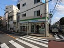 ファミリーマート目黒中町店(コンビニ)まで493m ハイツレインボー