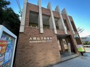 入間仏子郵便局(郵便局)まで600m メゾン・エトワ－ルⅠ