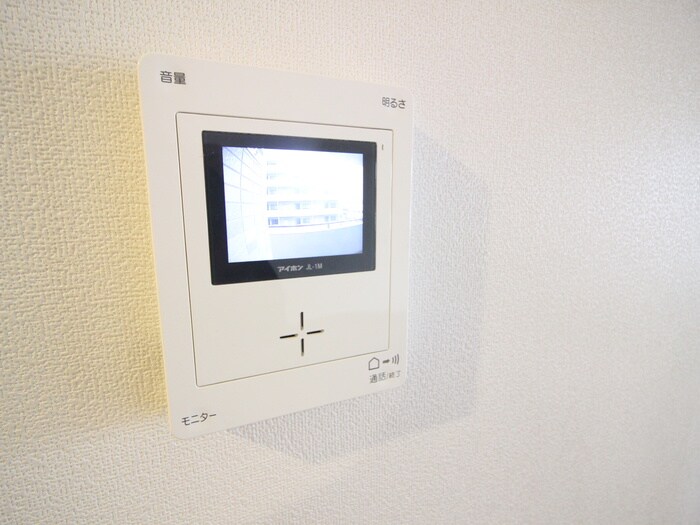内観写真 アトラクトマンショントムロ