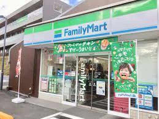 ファミリーマート(コンビニ)まで350m サンビレッジ