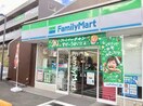 ファミリーマート(コンビニ)まで350m サンビレッジ