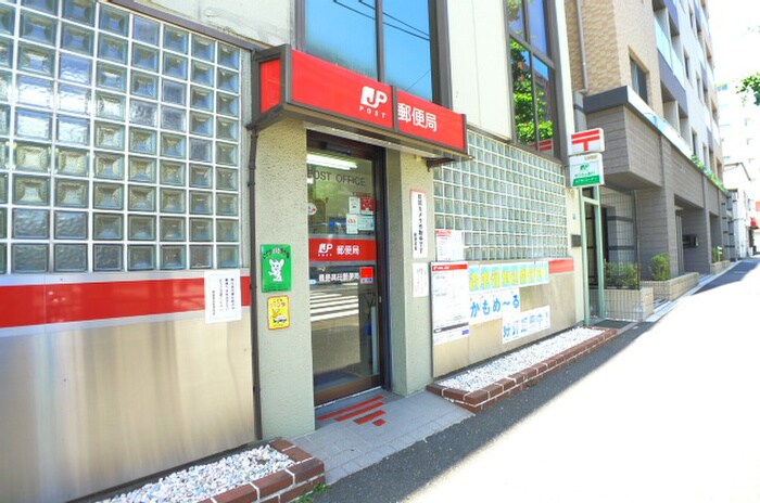 豊島高田郵便局(郵便局)まで133m ＭＳパールマンション