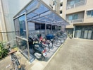 駐輪場 秋元ファミリーハイツⅡ