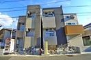 FORTUNA東千葉の外観