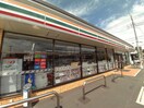 セブンイレブン(コンビニ)まで94m ＢＬＡＮＦＥＲＴＥ氷川