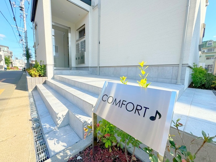 エントランス部分 ＣＯＭＦＯＲＴ