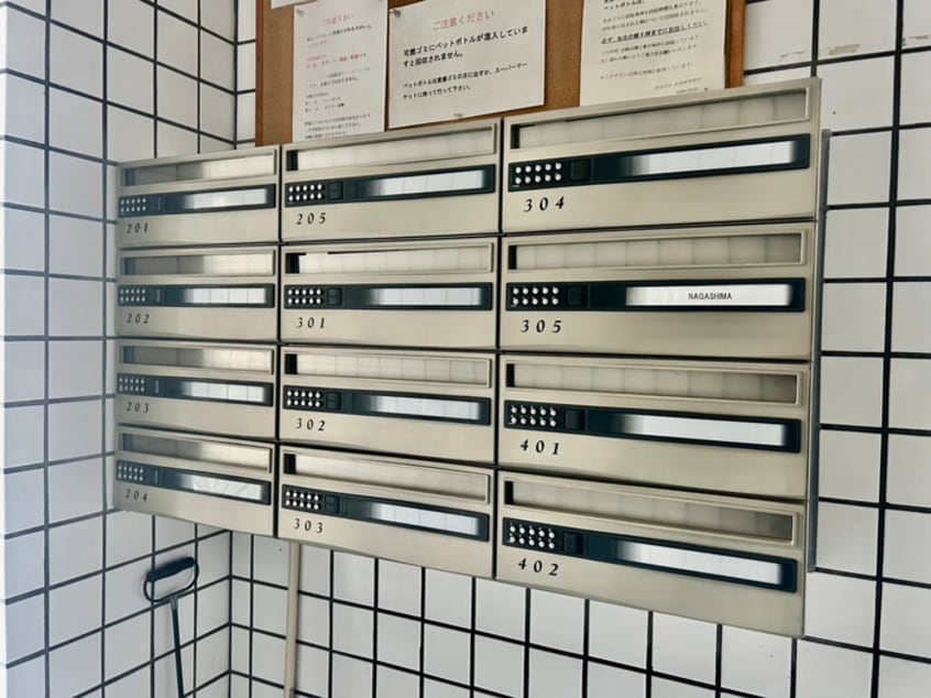 建物設備 リ－フガ－デン