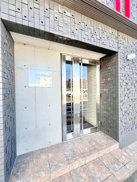 エントランス部分 One s　Stage上落合Ⅴ