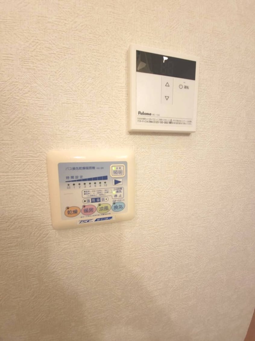 内観写真 アンプルールフェールKOKI