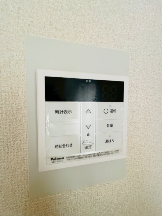 内観写真 第５ＳＳマンション