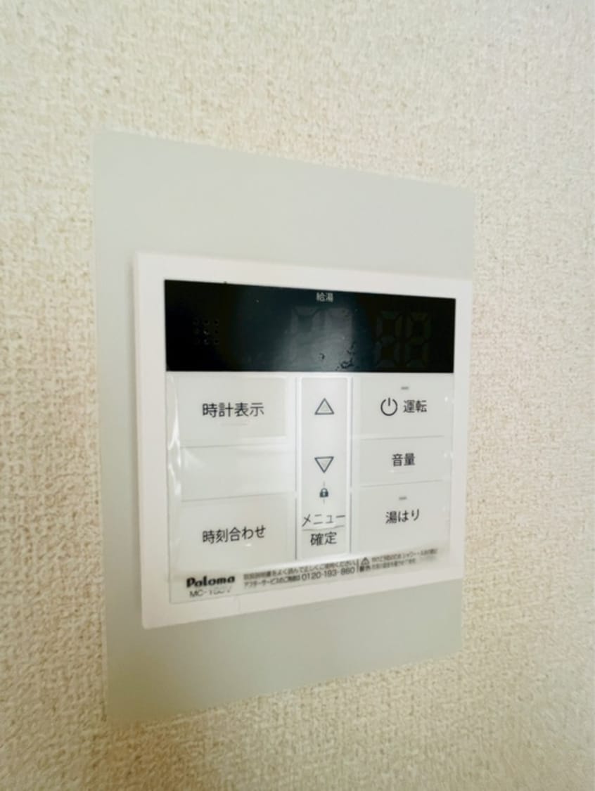 内観写真 第５ＳＳマンション