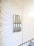 建物設備 アムールポール