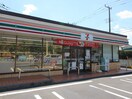 セブンイレブン横浜綱島東２丁目店(コンビニ)まで300m エムロ－ドセフィラＡ棟