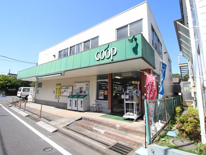 ユーコープ 由野台店(スーパー)まで506m レモンホーム共和