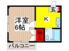 ヒルズ伊勢宿 1Kの間取り